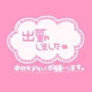 ヒメ日記 2026/04/02 09:22 投稿 ももな Seirenes (セイレネス)