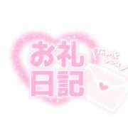 ヒメ日記 2026/04/04 22:02 投稿 ももな Seirenes (セイレネス)