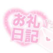 ヒメ日記 2026/04/05 21:52 投稿 ももな Seirenes (セイレネス)