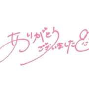 ヒメ日記 2026/04/06 12:02 投稿 ももな Seirenes (セイレネス)