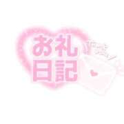 ヒメ日記 2026/04/08 08:12 投稿 ももな Seirenes (セイレネス)