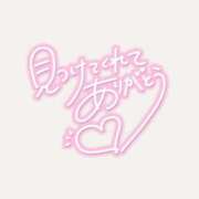 ヒメ日記 2026/04/08 13:12 投稿 ももな Seirenes (セイレネス)