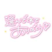 ヒメ日記 2026/04/11 07:42 投稿 ももな Seirenes (セイレネス)