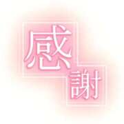 ヒメ日記 2026/04/18 07:32 投稿 ももな Seirenes (セイレネス)