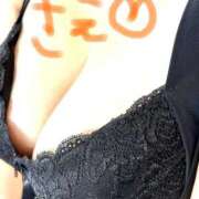 ヒメ日記 2026/04/02 18:40 投稿 さえ 宇都宮ムンムン熟女妻