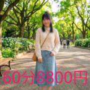 ヒメ日記 2026/04/09 02:06 投稿 しなの 久留米デリヘルセンター