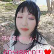 ヒメ日記 2026/04/11 17:26 投稿 しなの 久留米デリヘルセンター