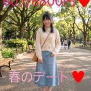 しなの 早割の時間だよー！ 久留米デリヘルセンター