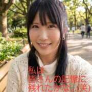 ヒメ日記 2026/04/17 00:02 投稿 しなの 久留米デリヘルセンター