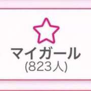 ヒメ日記 2026/04/08 11:51 投稿 セリナ MEGA PALACE(メガパレス）