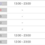 ヒメ日記 2026/04/09 14:43 投稿 セリナ MEGA PALACE(メガパレス）