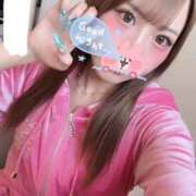 ヒメ日記 2026/04/11 11:43 投稿 セリナ MEGA PALACE(メガパレス）