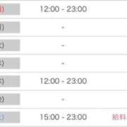 ヒメ日記 2026/04/18 13:23 投稿 セリナ MEGA PALACE(メガパレス）