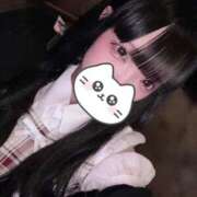 ヒメ日記 2026/04/03 13:00 投稿 こま 埼玉ちゅっぱ大宮店