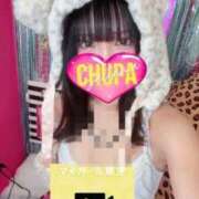 ヒメ日記 2026/04/04 18:00 投稿 こま 埼玉ちゅっぱ大宮店