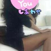 ヒメ日記 2026/04/11 02:55 投稿 ゆう（奥様） 姫マーケット