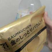 ヒメ日記 2026/04/06 14:28 投稿 春町こはる 全裸美女からのカゲキな誘惑