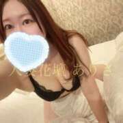 ヒメ日記 2026/04/04 20:21 投稿 ありさ 水戸人妻花壇