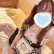 ヒメ日記 2026/08/14 13:36 投稿 ありさ 水戸人妻花壇