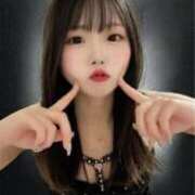 ヒメ日記 2026/04/07 13:17 投稿 らん THE ESUTE 渋谷