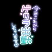 ヒメ日記 2026/10/10 17:56 投稿 らら 京都クレージュ名鑑　極