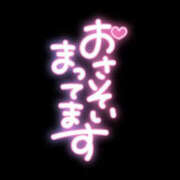 ヒメ日記 2026/10/20 20:56 投稿 らら 京都クレージュ名鑑　極
