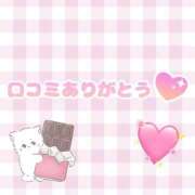 ヒメ日記 2026/04/10 20:15 投稿 みさ One More 奥様　錦糸町店