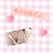 ヒメ日記 2026/04/27 00:02 投稿 みさ One More 奥様　錦糸町店