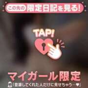 ヒメ日記 2026/06/01 21:22 投稿 うみ ごほうびSPA上野店