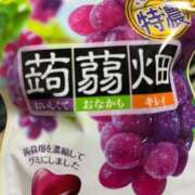 ヒメ日記 2026/04/22 00:44 投稿 松井りりか 手コキ研修塾