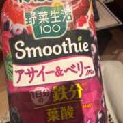 ヒメ日記 2026/06/09 12:33 投稿 あやな ぐっどがーる浜松店