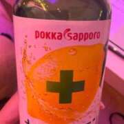 ヒメ日記 2026/06/17 15:08 投稿 あやな ぐっどがーる浜松店