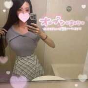 ☆あゆ☆ 🩵出勤します🩵 ◆プラウディア◆AAA級素人娘在籍店