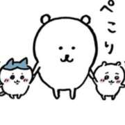 ヒメ日記 2026/03/31 21:45 投稿 ひかる 熟女家 ミナミエリア店