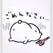 ヒメ日記 2026/04/19 09:16 投稿 ひかる 熟女家 ミナミエリア店