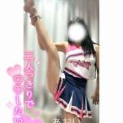 ヒメ日記 2026/04/01 07:01 投稿 あおい Garter Princess＆Mrs（ガータープリンセス＆ミセス）