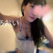 ヒメ日記 2026/04/01 12:02 投稿 あおい Garter Princess＆Mrs（ガータープリンセス＆ミセス）