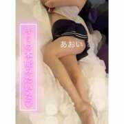 ヒメ日記 2026/04/02 18:01 投稿 あおい Garter Princess＆Mrs（ガータープリンセス＆ミセス）