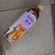 ヒメ日記 2026/04/17 20:39 投稿 みなみ アドミsince2002立川デリヘル&Go To FANTASY東京本店