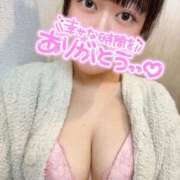 ヒメ日記 2026/04/29 19:55 投稿 まゆみ 池袋デリヘル倶楽部