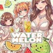 ヒメ日記 2026/04/24 21:47 投稿 アズ watermelon(ウォーターメロン)
