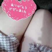 ヒメ日記 2026/03/30 16:39 投稿 沢村ありさ ウルトラハピネス