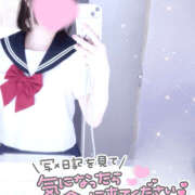 ヒメ日記 2026/03/30 13:23 投稿 あむ ピンキーエコ