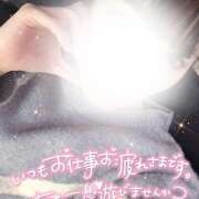 ヒメ日記 2026/04/01 00:54 投稿 あむ ピンキーエコ