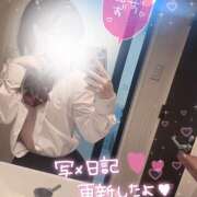 ヒメ日記 2026/04/02 01:23 投稿 あむ ピンキーエコ