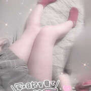 ヒメ日記 2026/04/11 19:15 投稿 あむ ピンキーエコ