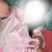 ヒメ日記 2026/04/12 16:36 投稿 あむ ピンキーエコ