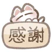 ヒメ日記 2026/07/04 21:35 投稿 本田 ミセスの手ほどき