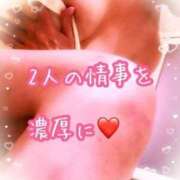 ヒメ日記 2026/06/28 16:35 投稿 華咲れみ 西川口風俗ド淫乱ンド