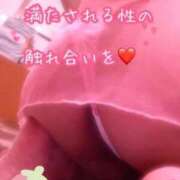 ヒメ日記 2026/07/02 14:32 投稿 華咲れみ 西川口風俗ド淫乱ンド